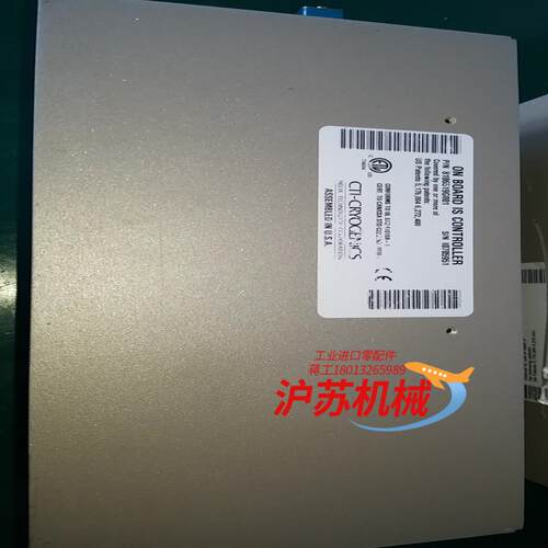 CTI IS CONTROLLER 8186519G001,