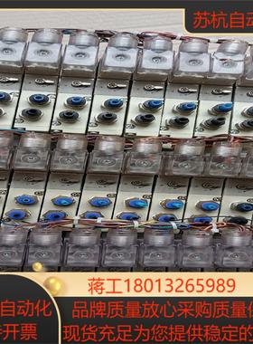 纽立得   纽立得电磁阀VS2120-02-5DZ  24V