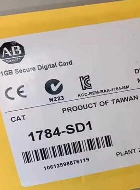 1784-SD1 安全数字 (SD) 存储卡议价