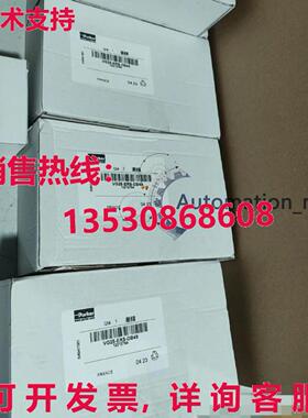 供应原装VG25-ERS-DB49 Parker 气动阀 VG25-ERS-DB49