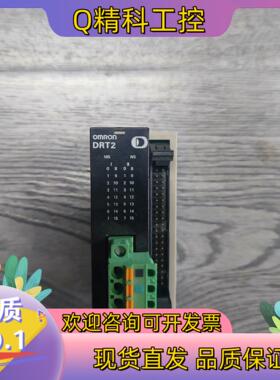 现货DRT2-MD32ML