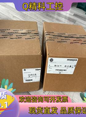 现货1783-MS10T   全新有货