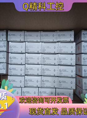 现货德国IFM/易福门电容式接近开关KF5002