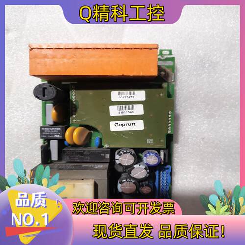 现货E+H电导率功率板LSGA-138023-41的板子