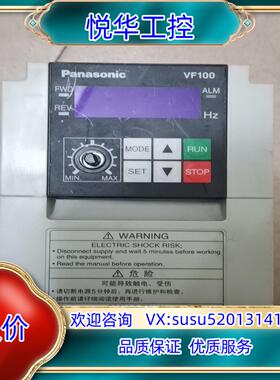 原装变频器AVF100-0072   0.75K议价