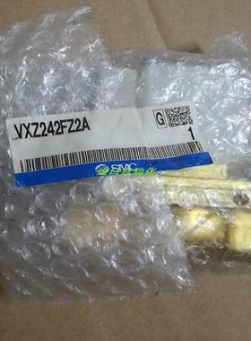 电磁阀VXZ232AZ2A VXZ242FZ2AXB VXZ242FZ2A 议价