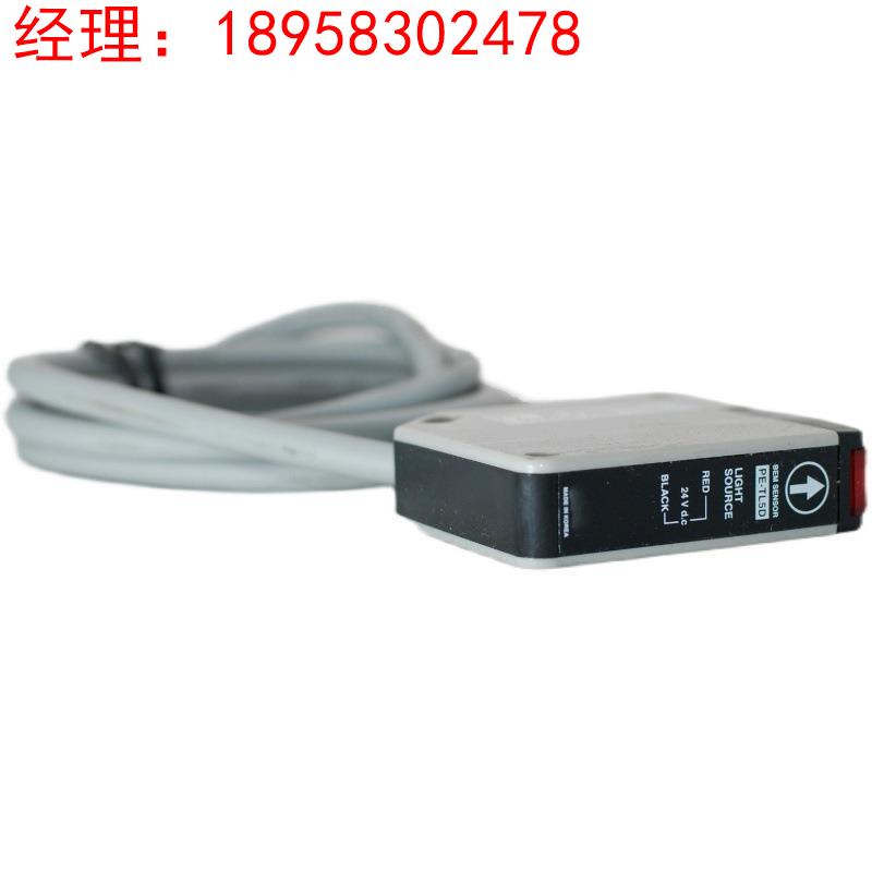 PE-TL5D PE-TR5D(PE-T5D)韩国对射型光电开关PE-TL5D  PE-TR5