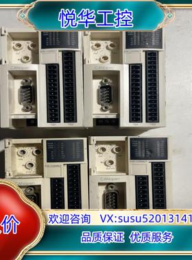 原装PLC、OTB1C0DM9LP模块，如图实拍议价