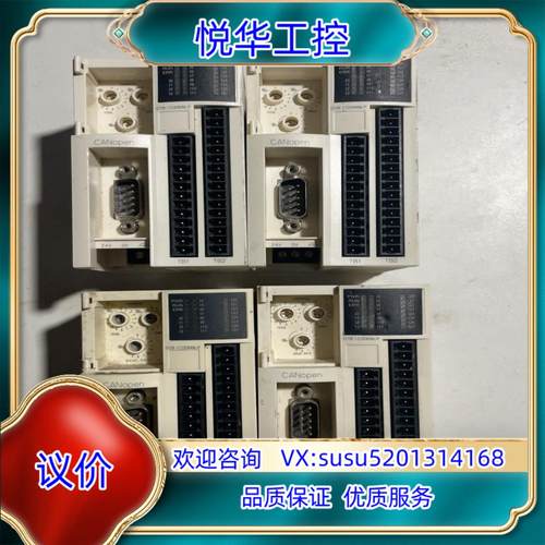 原装PLC、OTB1C0DM9LP模块，如图实拍议价