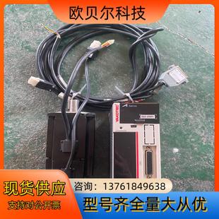 功能完好無(wú) 750W研控YKAOTEC伺服套裝