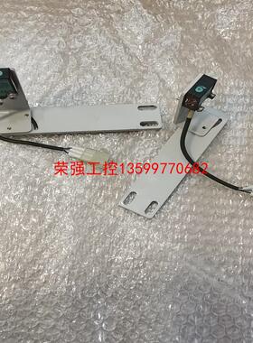 【荣强工控】倍加福光电开关 P+F ML7-8-H-140-RT-436