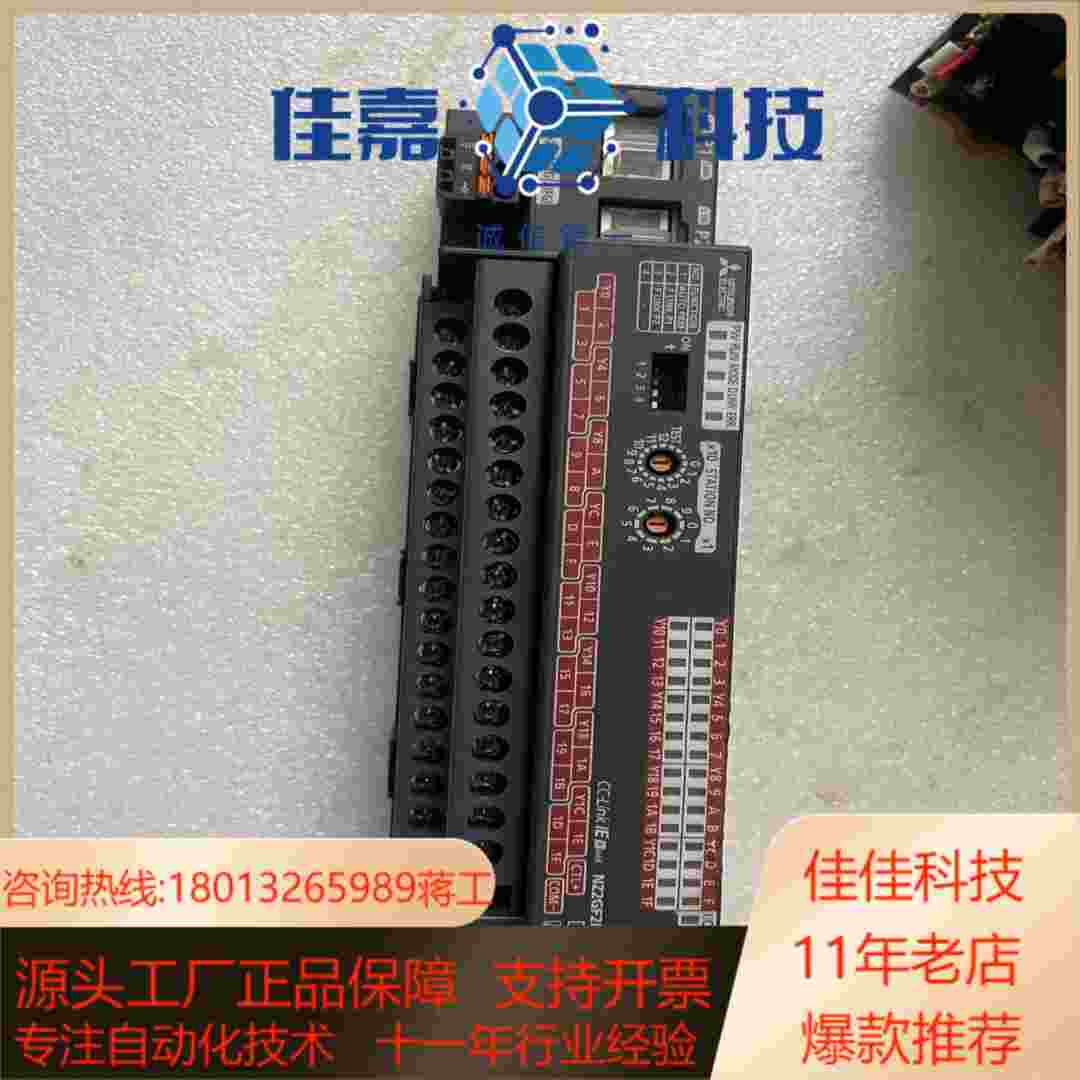 模块NZ2GF2B132T  外壳500功能