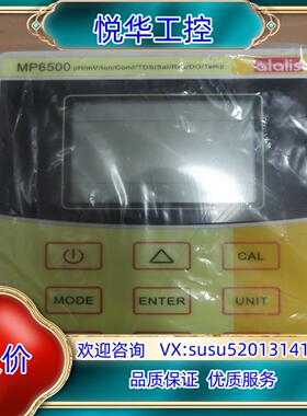 原装alalis安莱立思 MP6500型台式pHmV离子浓度电导议价
