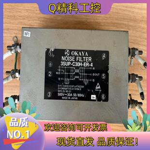 现货OKAYA噪声滤波器3SUP-C30H-ER-4所示