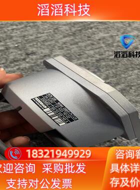 现货海德汉编码器RCN226