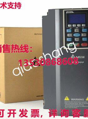 原装供应Delta VFD550C43A VFD-C2000 变频器 55kw 75HP 3 相 AC3