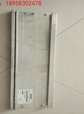 390－1ae80300系列轨道底座（拍前议价）