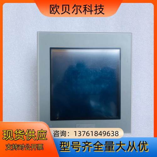 触摸屏/触控屏普洛菲斯ast3301-b1-d24件，成