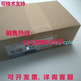 4RA1440 安全灯幕 供应F3SG 原装