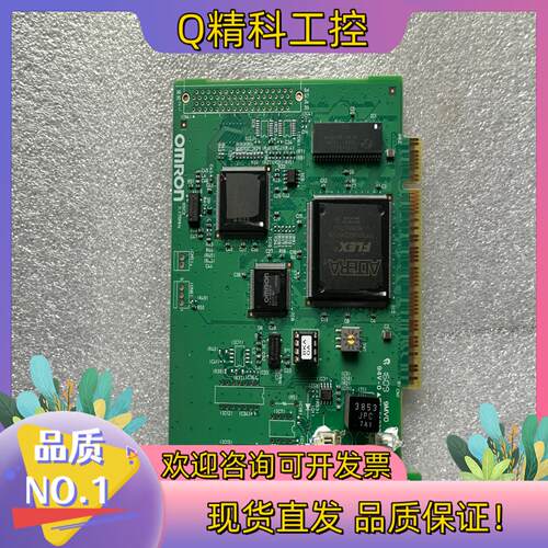 现货 3G8F7-CLK23-E 工业卡 3G8