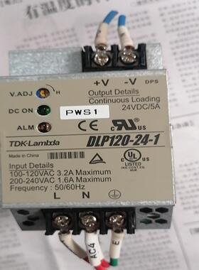 TDK-Lambda电源 DLP120-24-1    共2