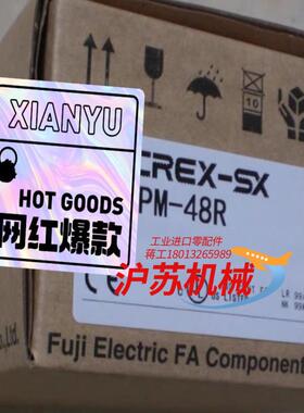 NP1PS-32R NP1PM-48R/256E/48E N