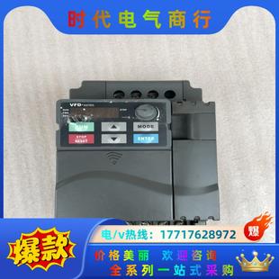 VFD022E43A议价 台达变频器