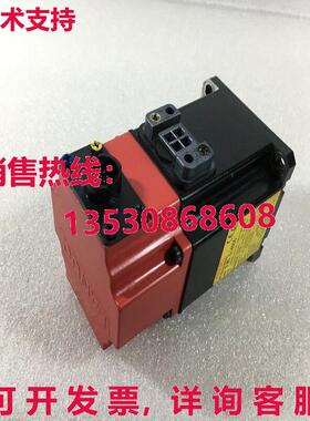 原装供应FANUC AC SERVO电机A06B-0115-B0750008免送货