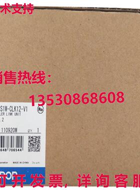 供应原装CS1W-CLK12-V1 逻辑控制器模块    CS1WCLK12V1