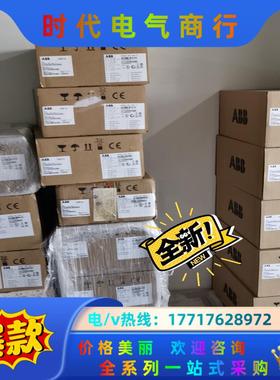 ACS150&ACS355&ACS310&ACS380，议价