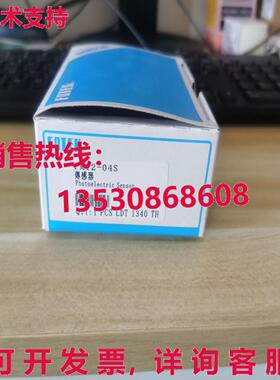 原装供应Fotek PM12-04S PM1204S接近传感器-FOT