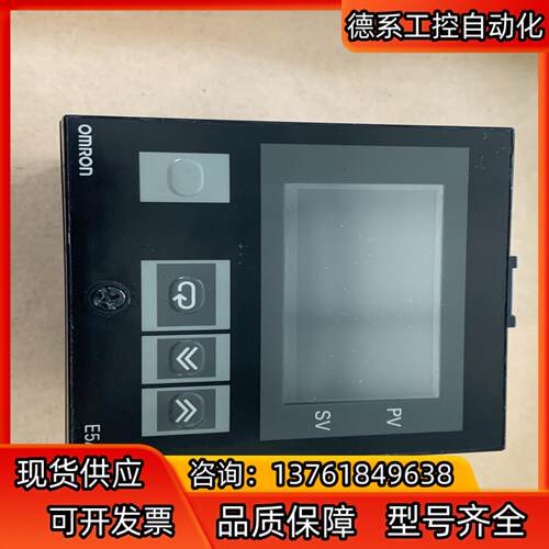 温控器E5AN-Q3H03P-FLK 前6张