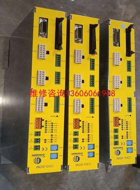 （请询价）拆机 COMAU 柯马 机器人控制器 C5G-SDM拆机议价