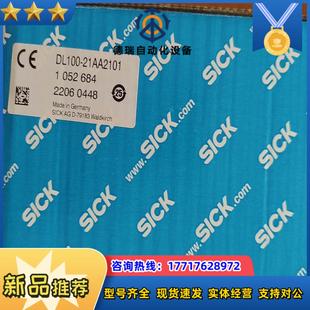 议价 DL100 21AA2101 西克SICK全新原装 正品