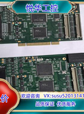 原装现货DMA9608多片成色如图所拍，背面无标签的也有议