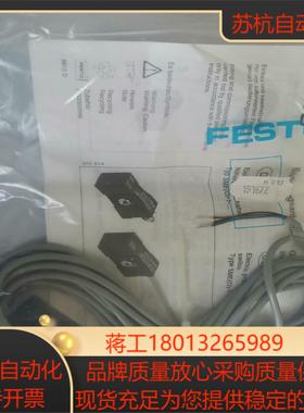 FESTO 费斯托 接近开关 SMEO-1-LED-24-K
