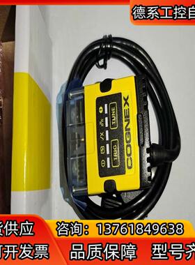 DM152S-0120康耐视读码器，全新，，现货议价