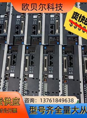 富士伺服电机GYH751F6-VV2 GYB751D7-RC