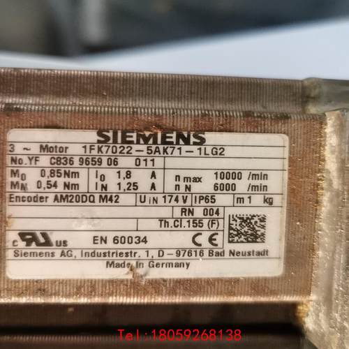 【非标价】1FK7022-5AK71-1LG2 电机