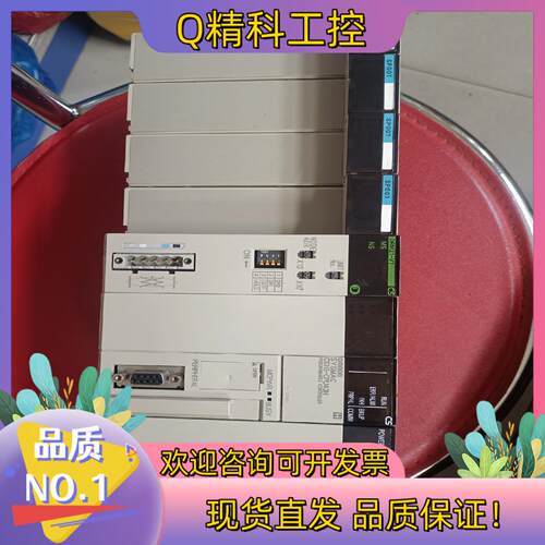 现货PLC CS1G-CPU43H  CS1W-DRM21