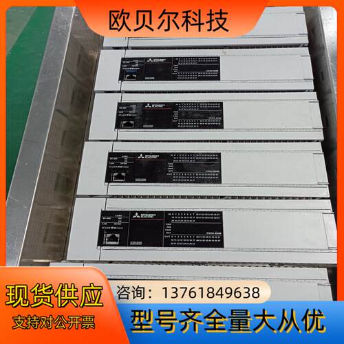 正品FX5U-64MR/ES FX5U-64MT/ES