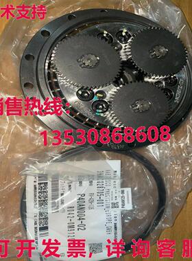 原装供应 3HAC028705-001 变速箱