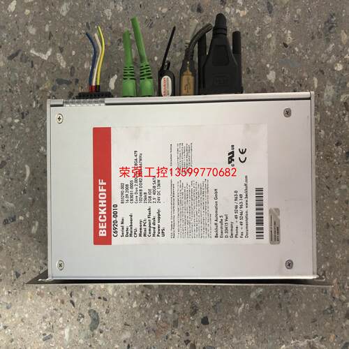 【荣强工控】新启航C6920-0010 BECKHOFF倍福   工控机