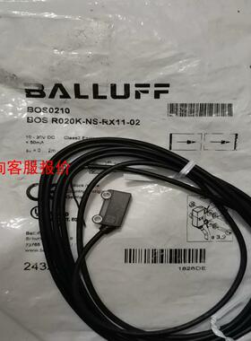 全新巴鲁夫BOS0210，全新1个，要的私聊