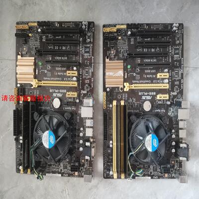 华硕B85-PLUS  REV.1.01，带I5-4440C