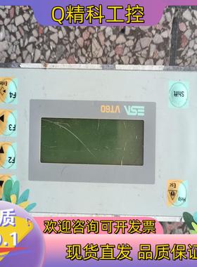 现货VT06000000 ESA VT60控制器