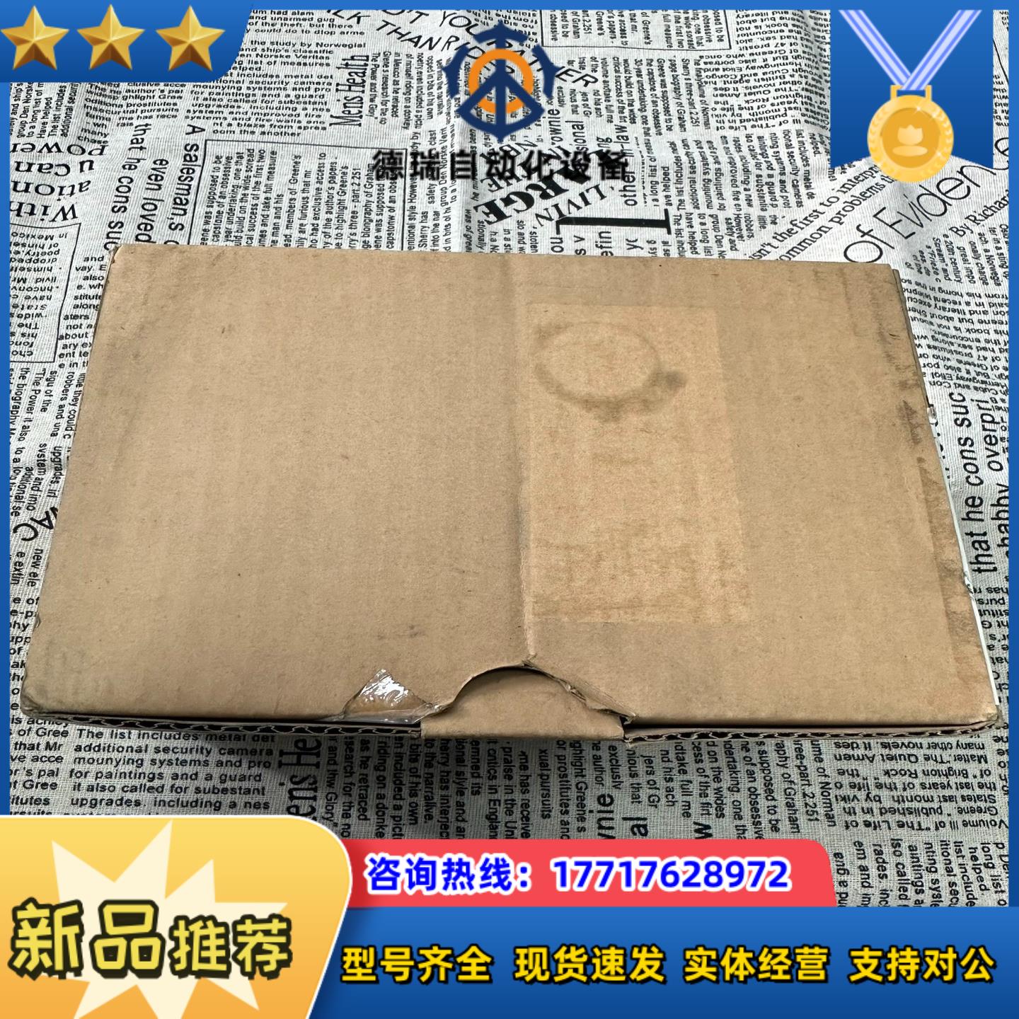 台达PLC. DVP32XP00R全新 现货两台 先到先得议价