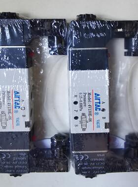 AirTAC/亚德客电磁阀4V130E-06，保全新原装正品