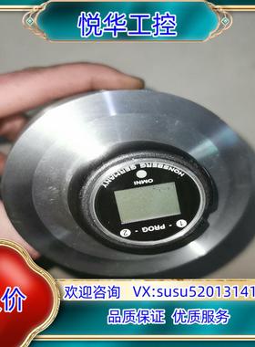 原装德国HONBERG.豪斯派克,计,OMNI-FIS-08议价