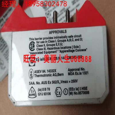 全新MTL安全栅隔离栅MTL787S+SHUNT-DIODE SAFETY BARRIER询价